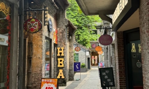 Lingnan Cultural Zone